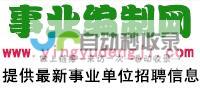 益阳专业的网站建设公司，助您在互联网时代脱颖而出