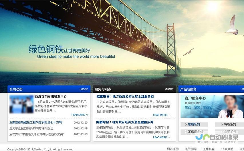 不同类型网站建设价格详解：从小型个人博客到大型电商平台，不同规模和功能的网站建设成本对比。