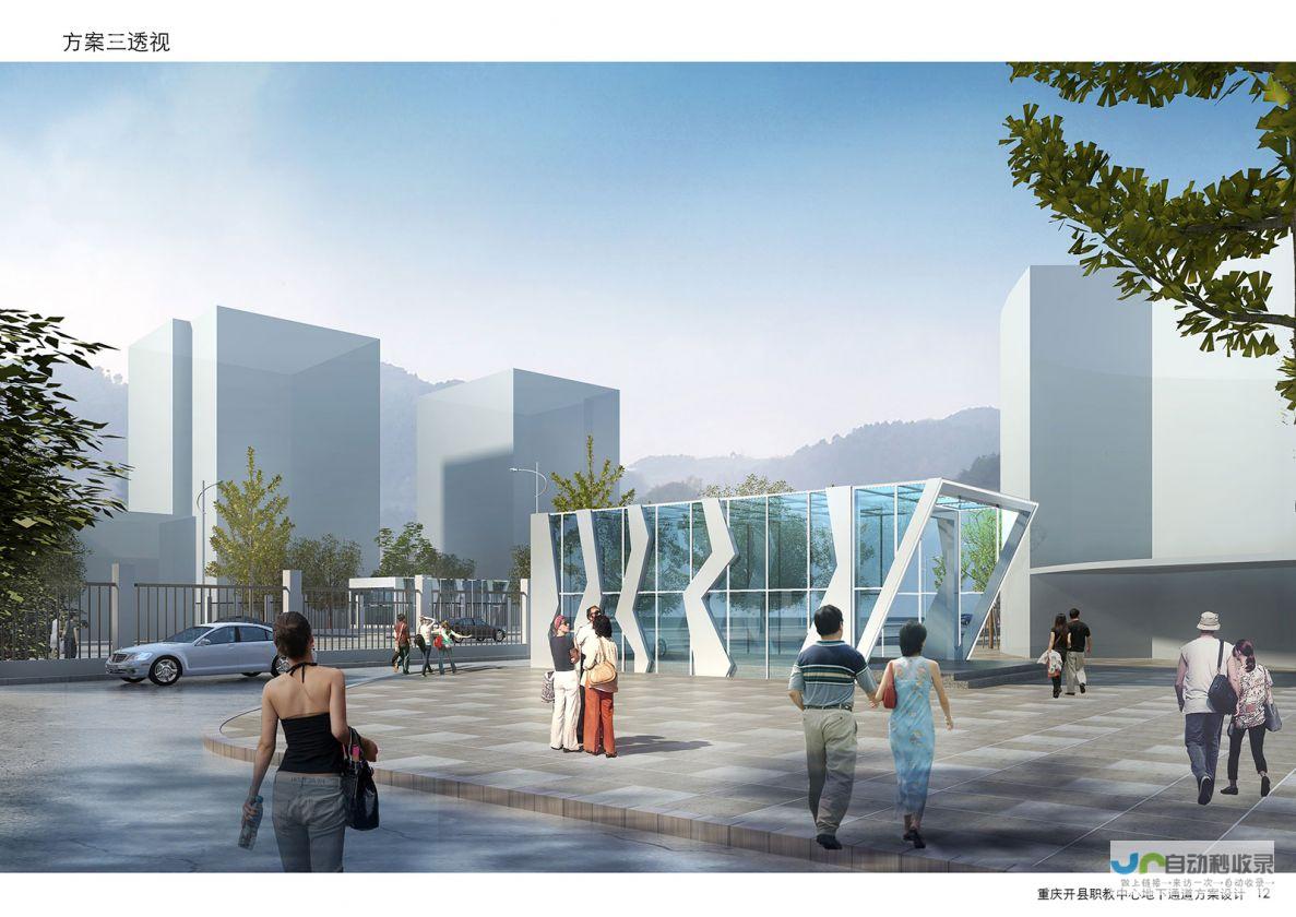 开县网站建设：开启您的数字营销新篇章，助力企业线上发展