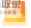淮安网络营销：助力企业在互联网时代精准触达目标客户，提升品牌影响力与市场占有率