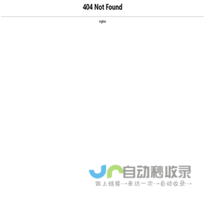山东昱辰工业设备有限公司