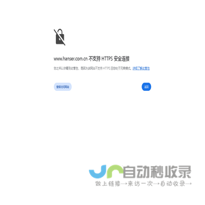 晒架-衣夹-衣夹篮-晾衣绳-晾衣器【价格 定制】- 浙江恒申科技股份有限公司