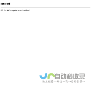 武汉塑胶跑道_硅PU球场跑道厂家_幼儿园EPDM塑胶地面--世纪领航体育