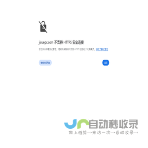 车架号查询_VIN查询_EPC_汽车配件 - 极速车服