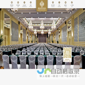 鸽鸽商城