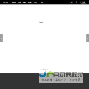 CUKTECH酷态科官网
