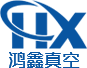 江西莱宝真空泵_爱德华真空泵油_山东普旭真空泵维修_gxs爱德华干泵维修-东莞市鸿鑫真空设备有限公司